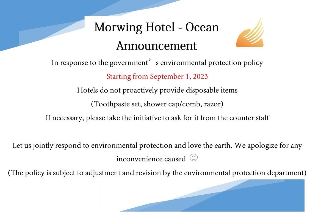 Morwing Hotel - Ocean Taipeh Exterior foto